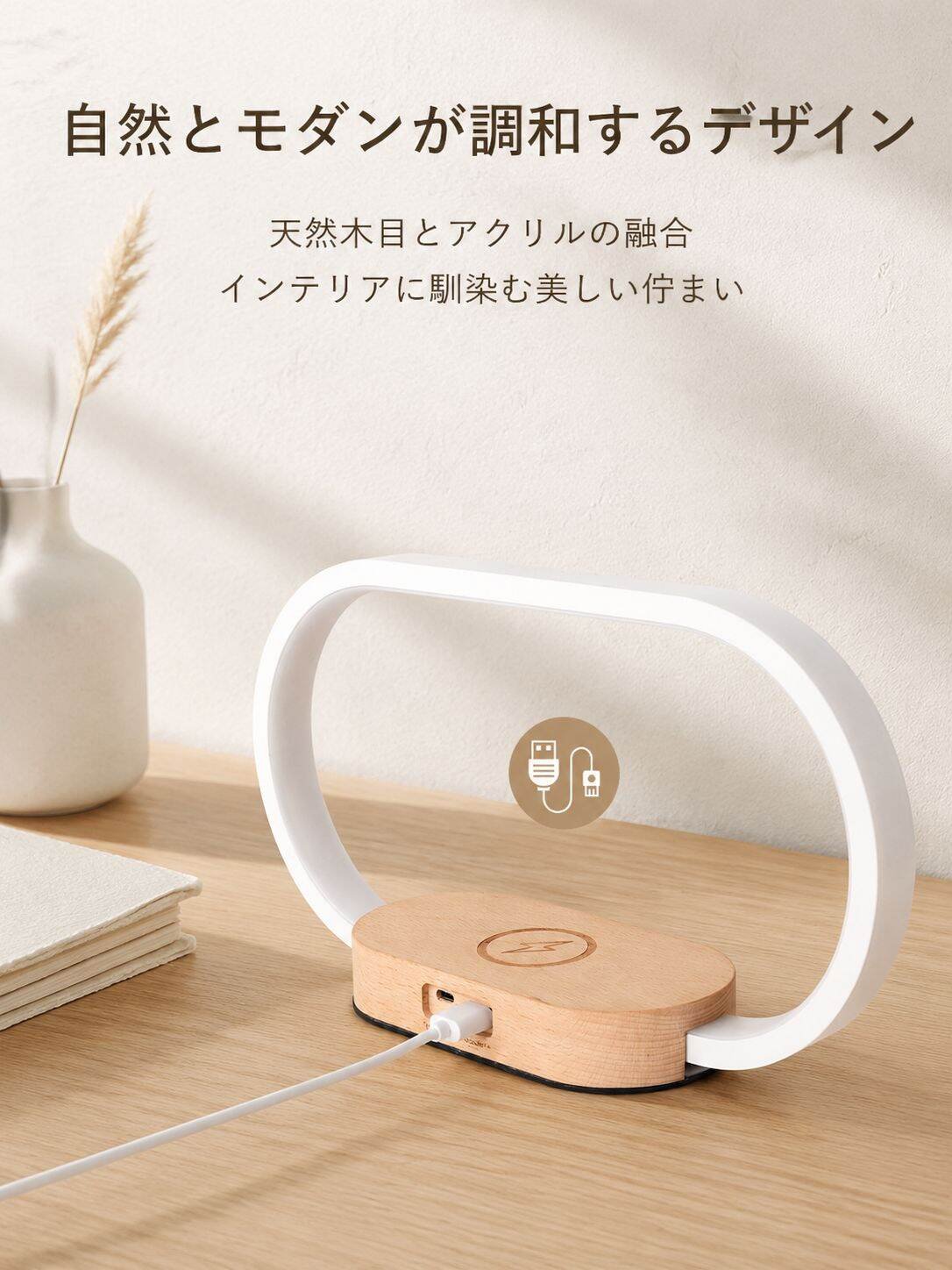 lp-detail-6-产品展示1-材质碰撞极简美感.jpg