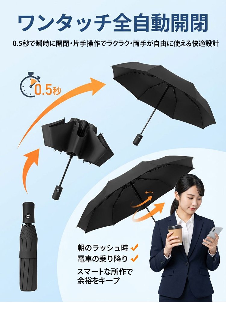 雨伞_31.jpg