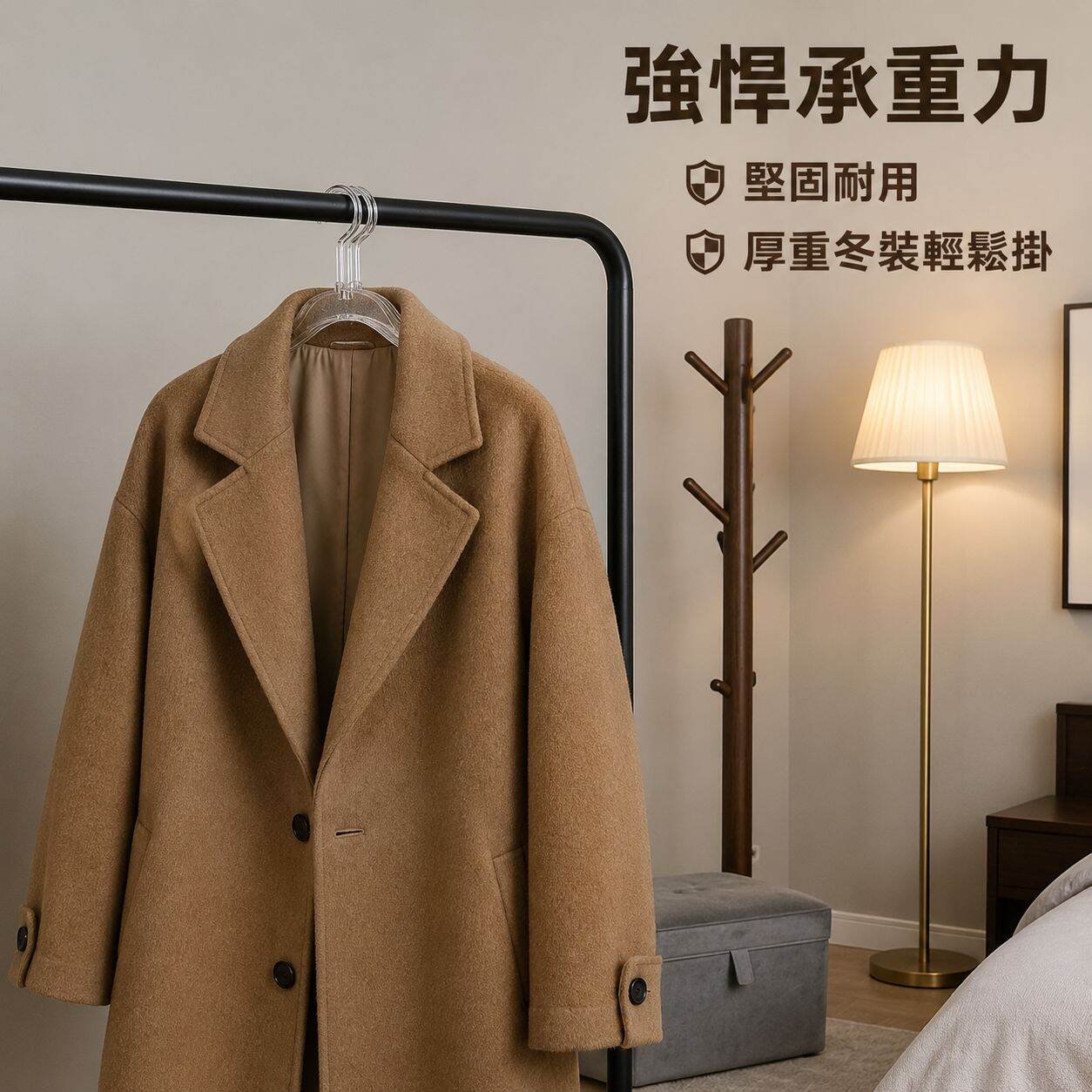 透明金粉防滑衣架衣撐掛家用無痕衣架
