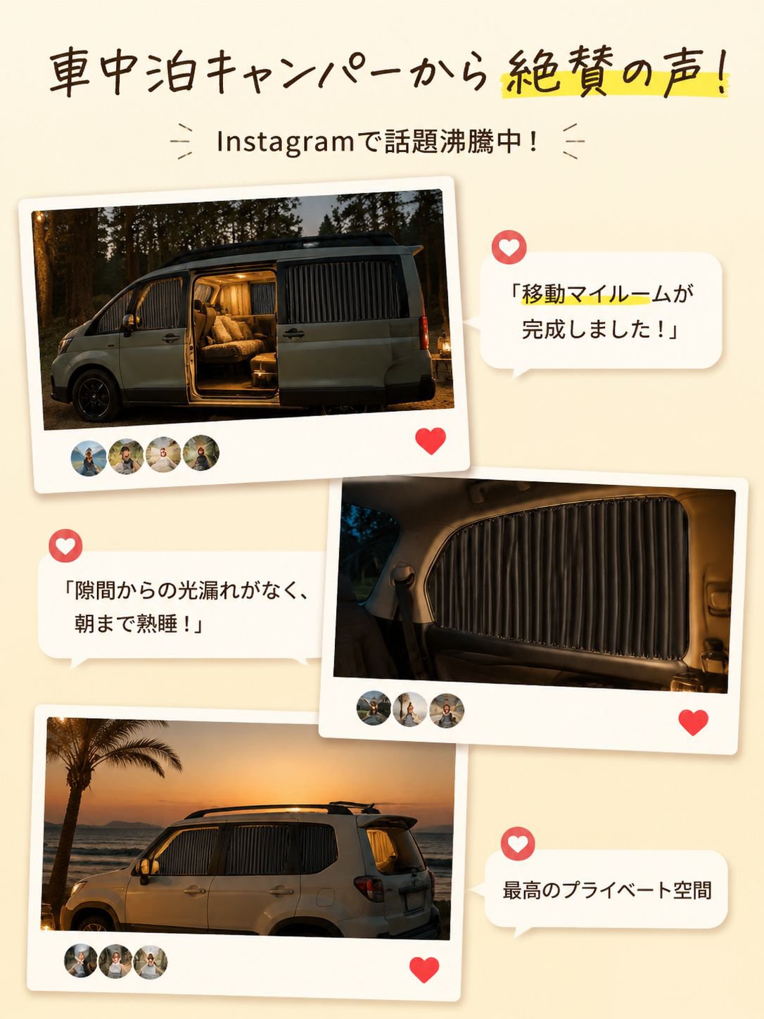 详情图13-IG口碑.jpg