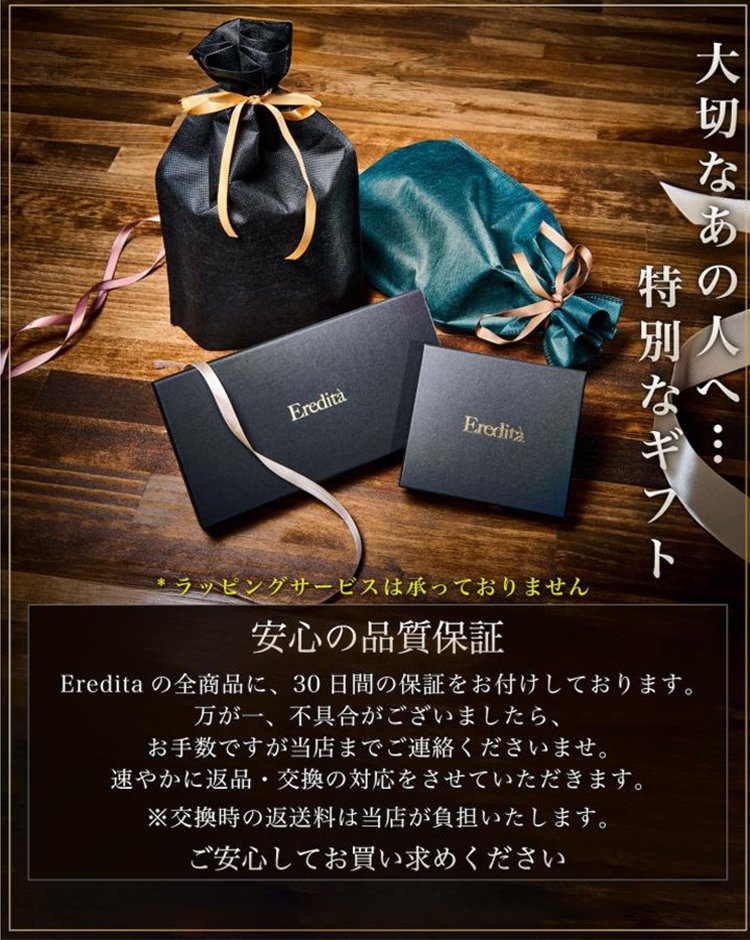 栃木レザーのミニ財布