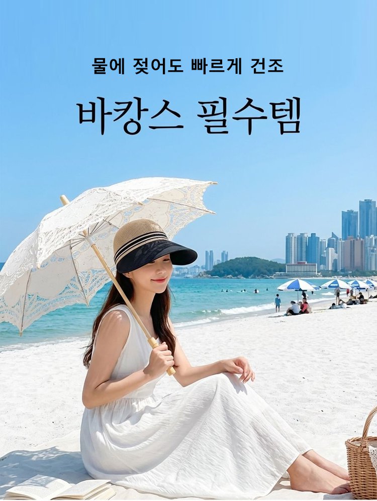 帽子_25.jpg