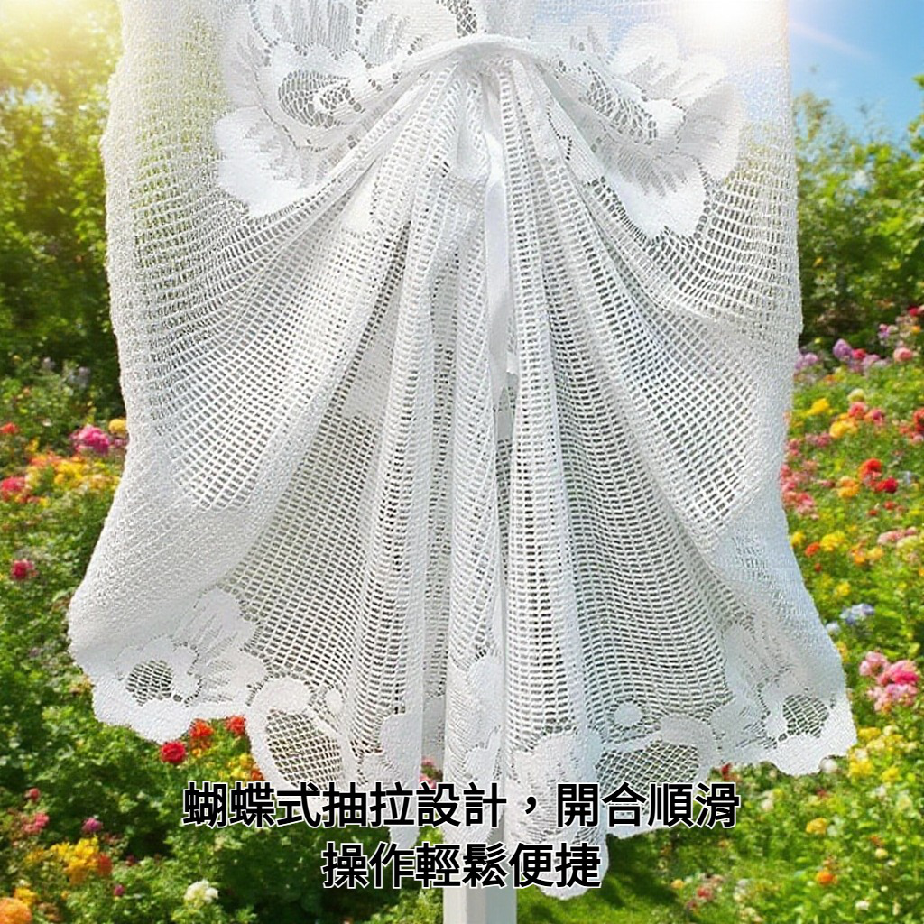 白色窗簾窗簾式抽拉簾經編紗簾