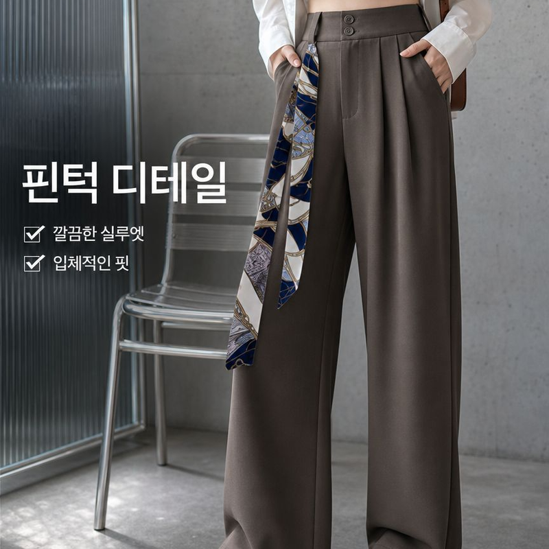 신상 하이웨이스트 와이드 정장 팬츠