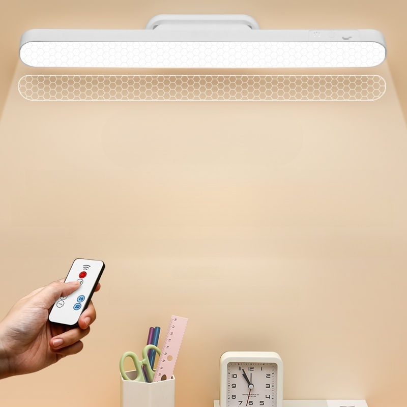 led台灯学生宿舍护眼学习灯磁吸酷毙灯可旋转卧室床头灯