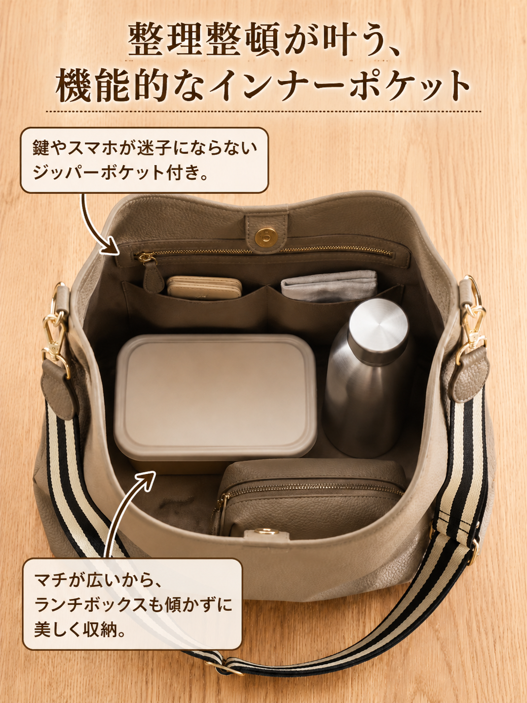 bf8438fe-dcca-4380-b171-63e99f8f0cb2.png