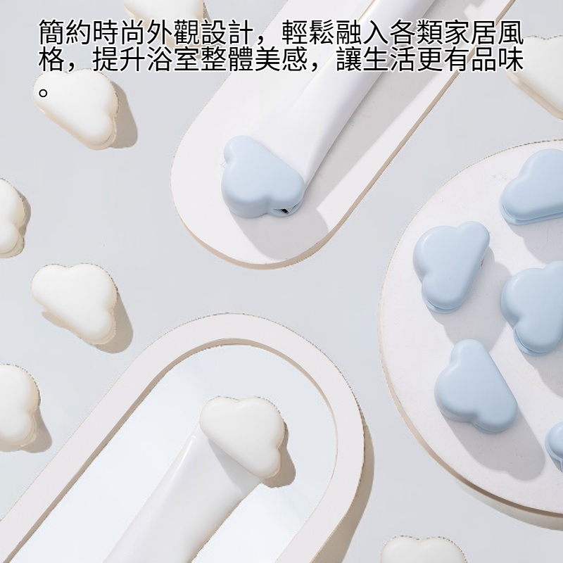 免打孔壁掛式牙膏收納架浴室潔面收納掛架