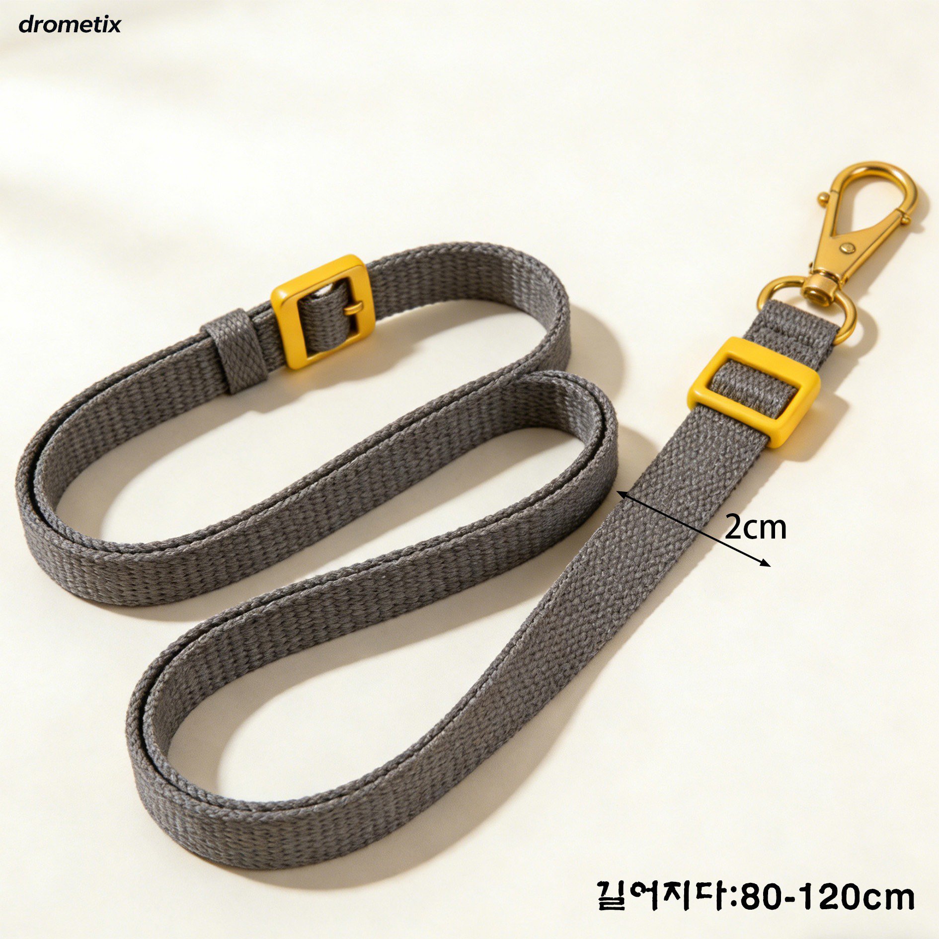 소형견과 대형견 모두 사용 가능한 목줄