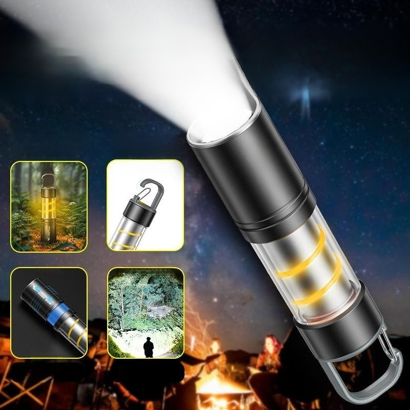 超亮多功能手電筒戶外遠射燈
