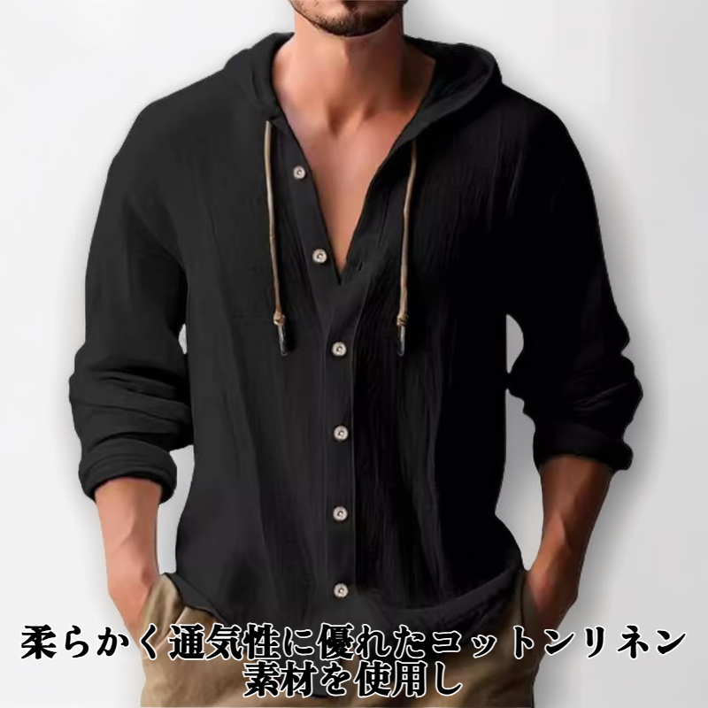 メンズフード付きTシャツ、無地、コットンリネン、メンズカジュアル長袖トップス