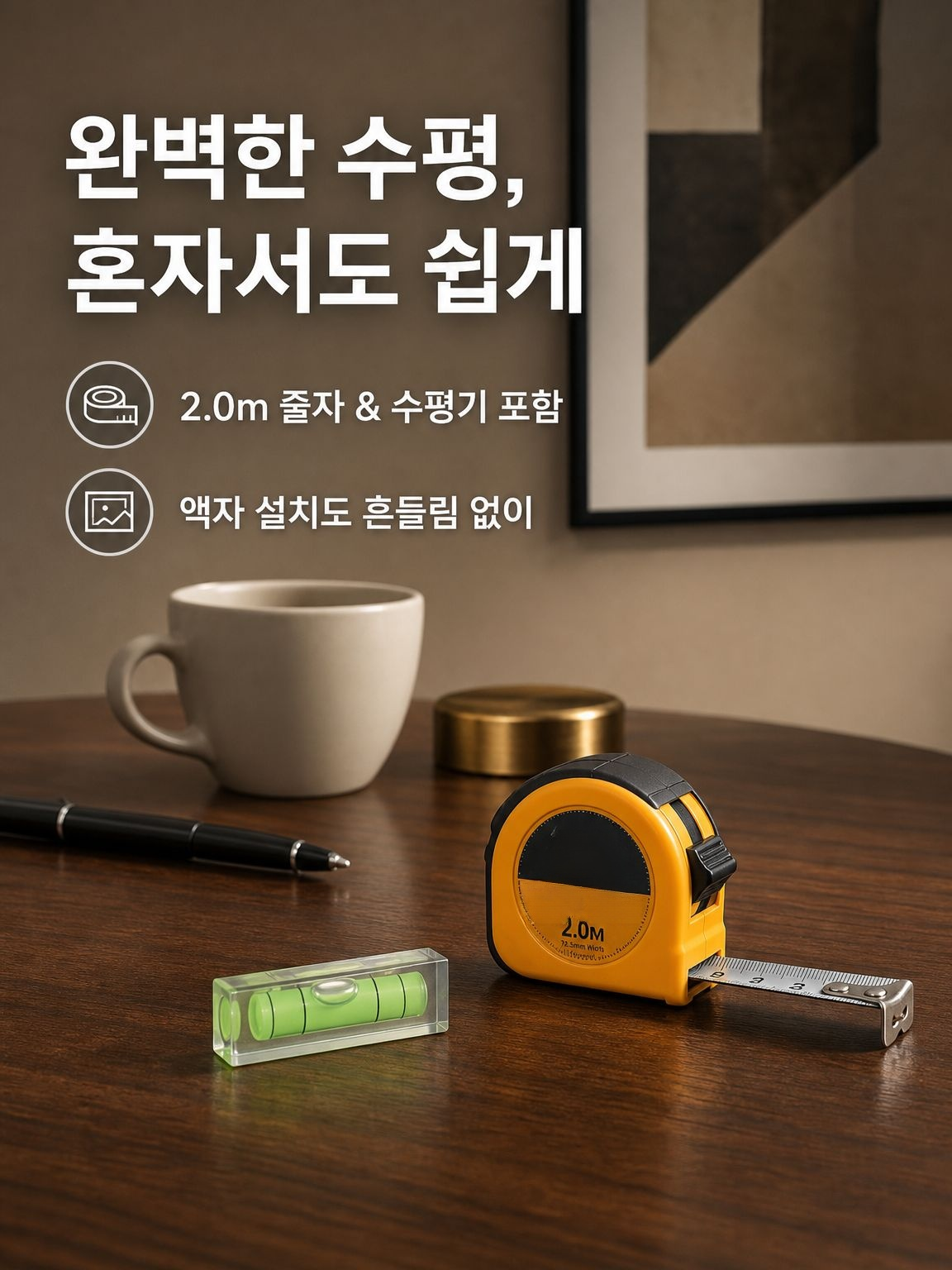 가정용 소형 공구 상자 종합 세트