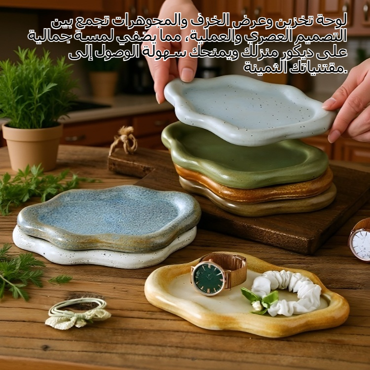 الخزف والمجوهرات تخزين وعرض لوحة