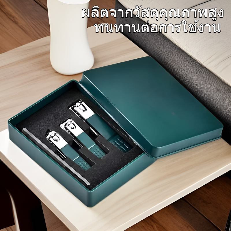 กล่องของขวัญเก็บเครื่องมือทำเล็บ ชุดตัดเล็บ