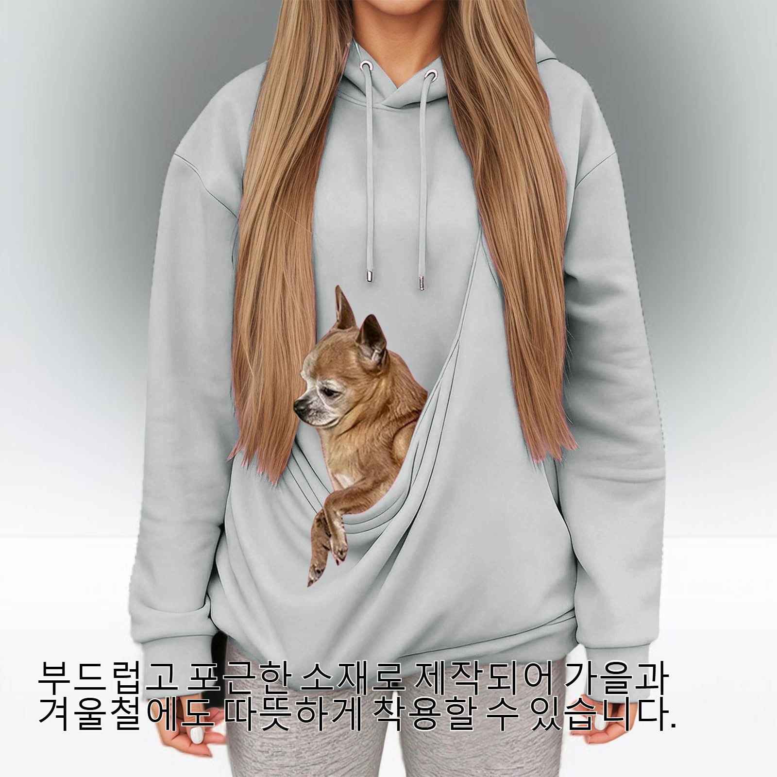 가을과 겨울을 위한 여성용 루즈 캐주얼 스웨트셔츠