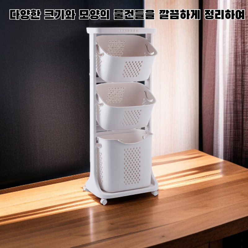 가정용 다기능 수납 선반