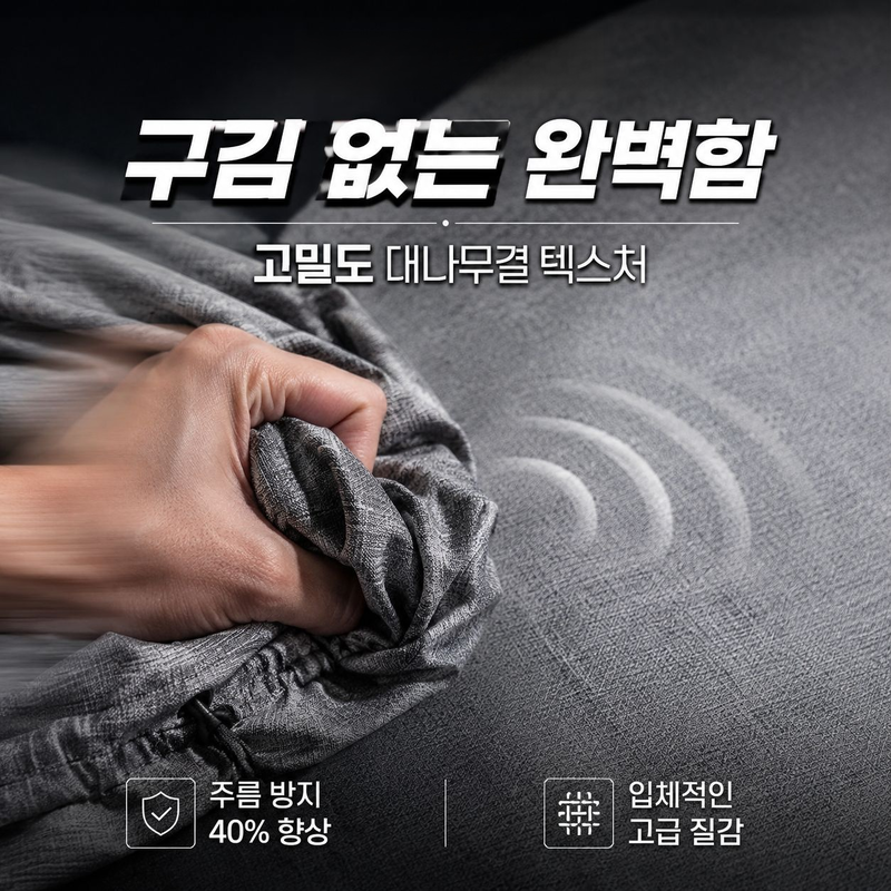 봄 신상 남성 루즈핏 슬림 하렘 팬츠 트렌디 남성복