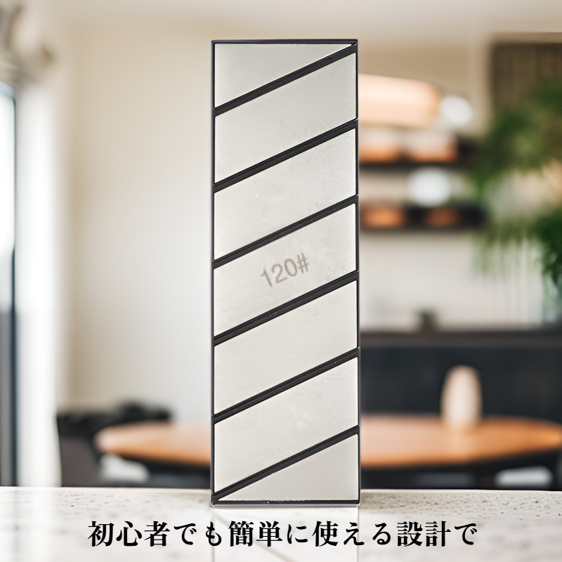 家庭用包丁研ぎ器・砥石