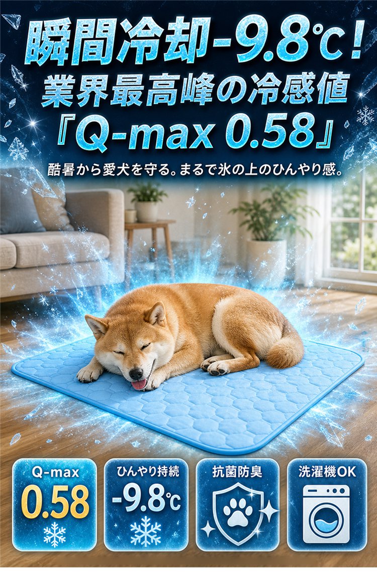 垫子_05.jpg