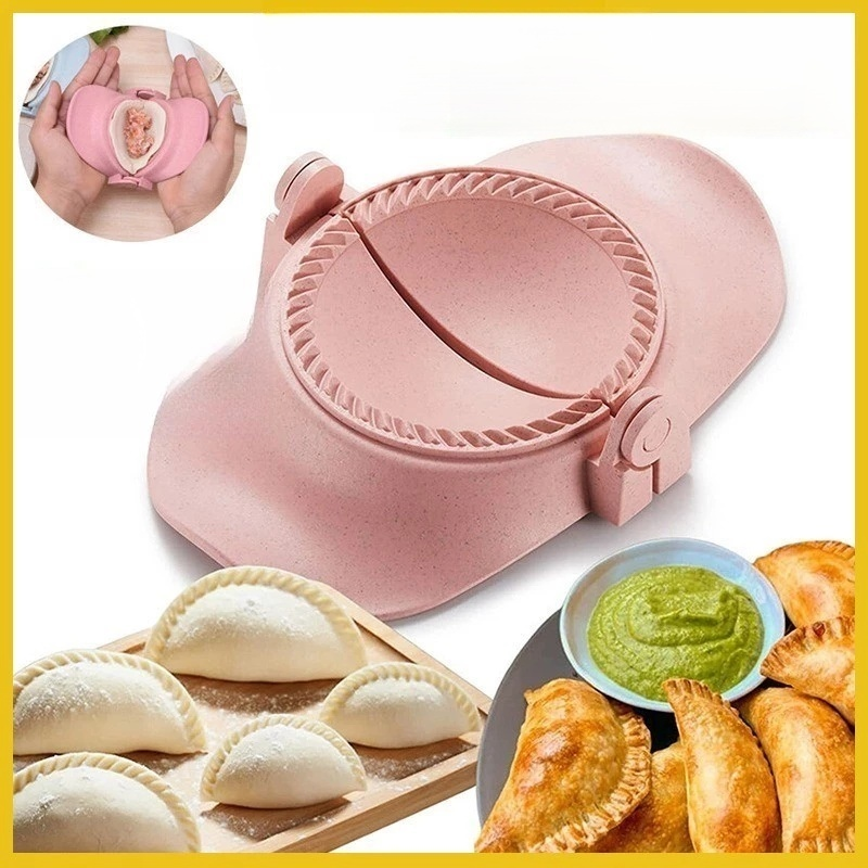 創意花型餃子模具夾