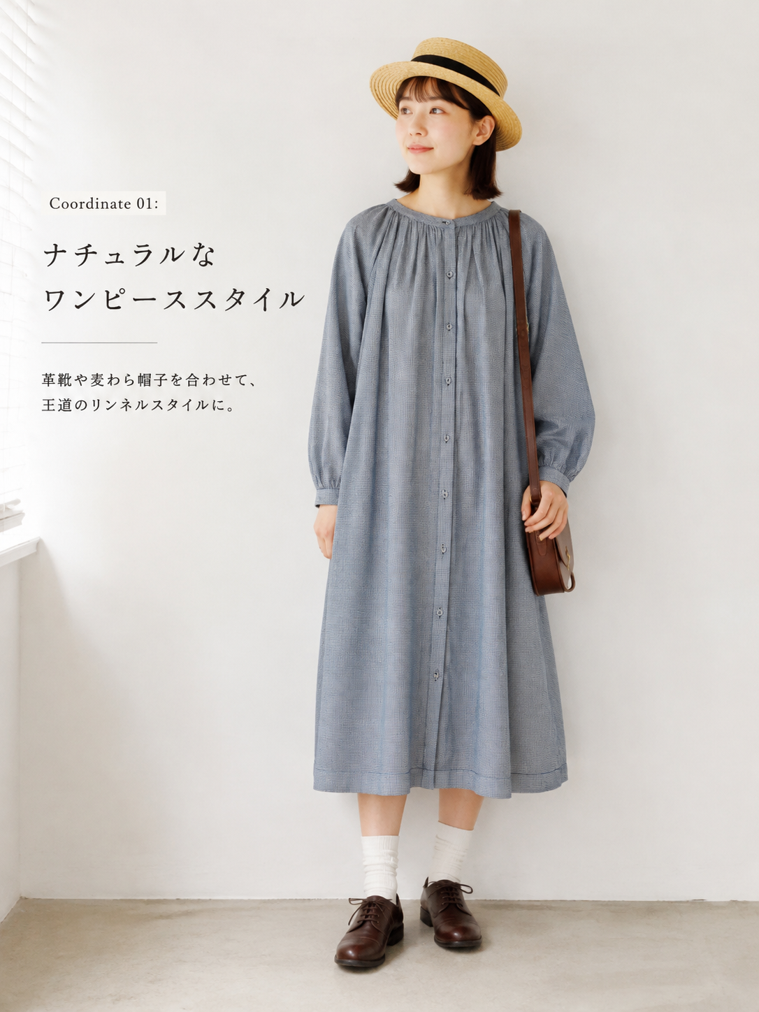 Coordinate 01.png