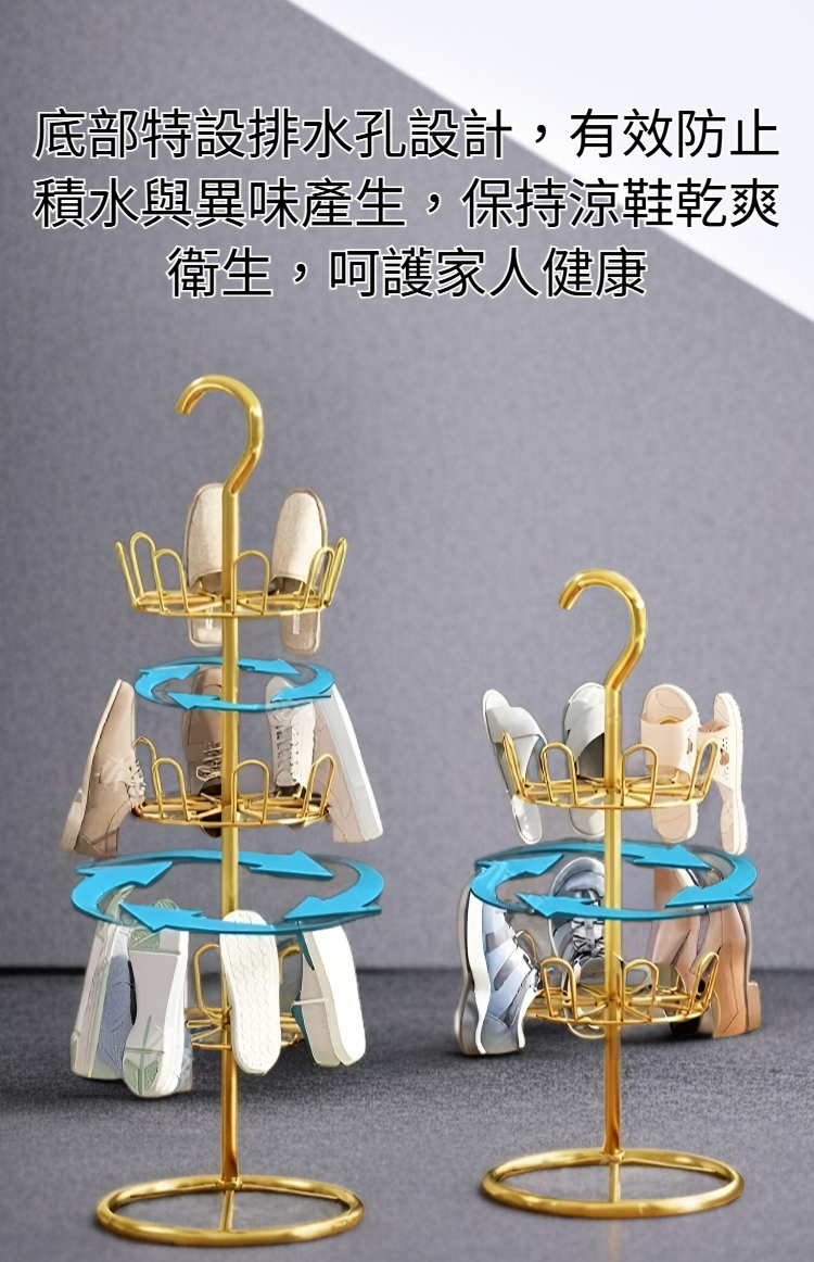 省空間陽台涼鞋架擺放效果