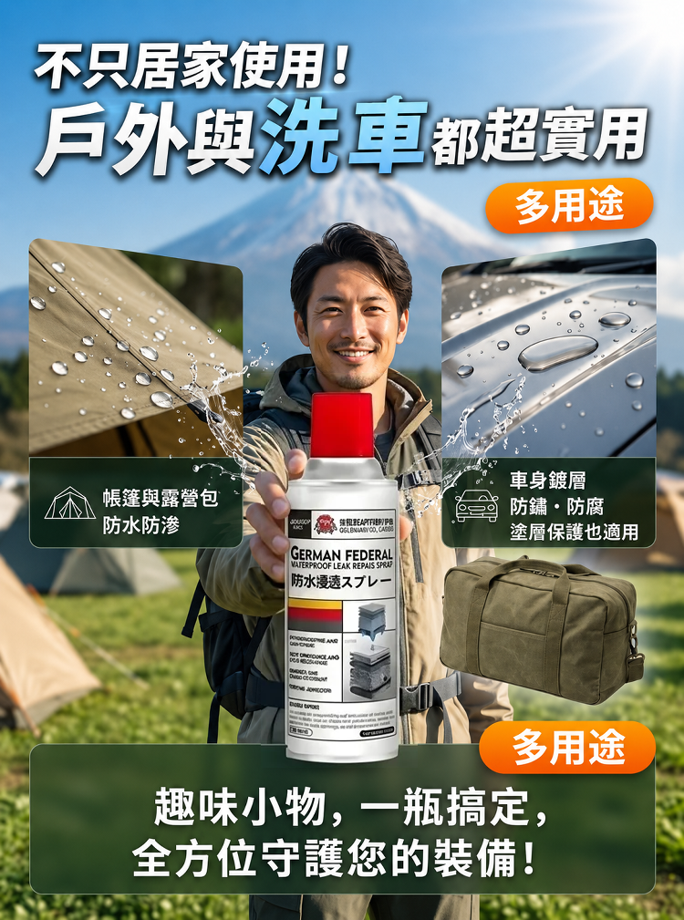 详情图16.png