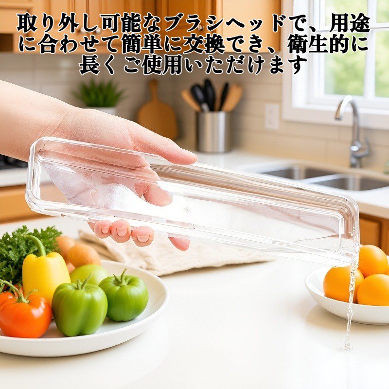 多機能家庭用掃除用ブラシの全体画像