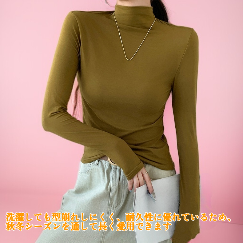 秋冬用起毛ベースレイヤー