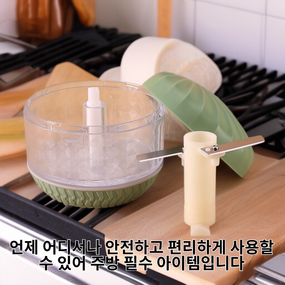 가정용 수동 고기 다지기 주방 야채 다지기 마늘 다지기 기계