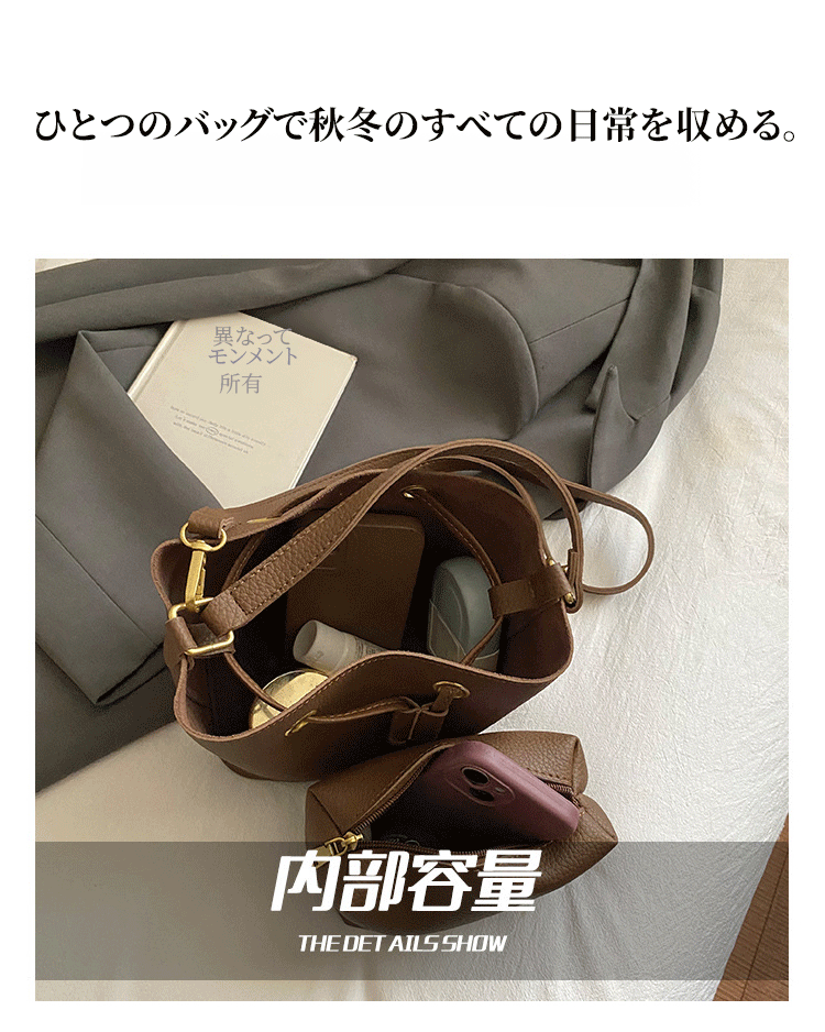 翻译件-FM-通勤必备大容量手提包-1330838_05.gif