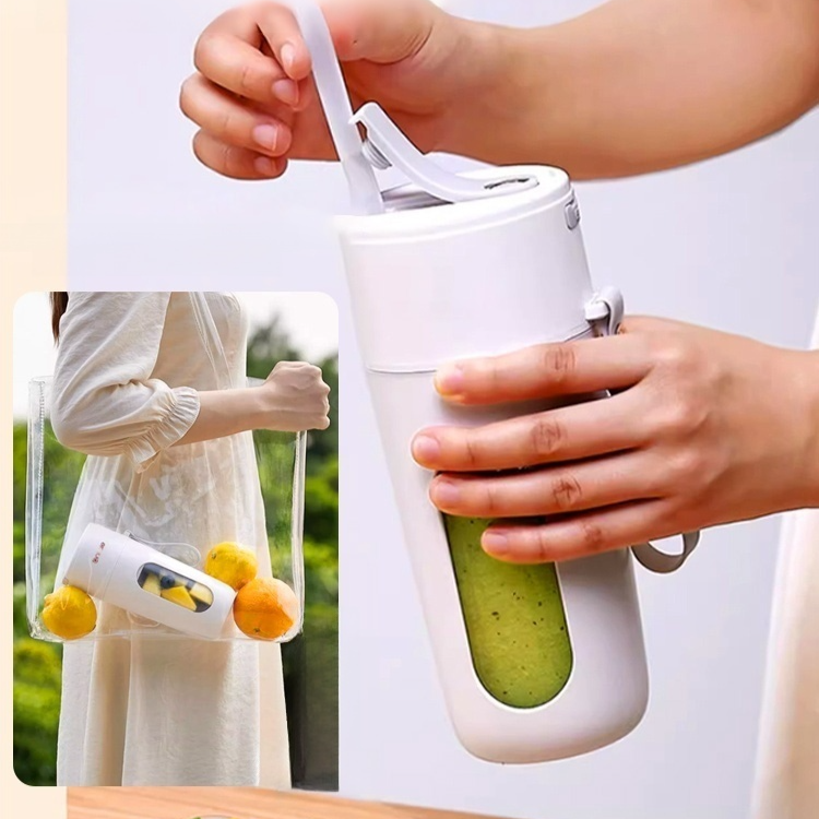 ポータブルジューサー