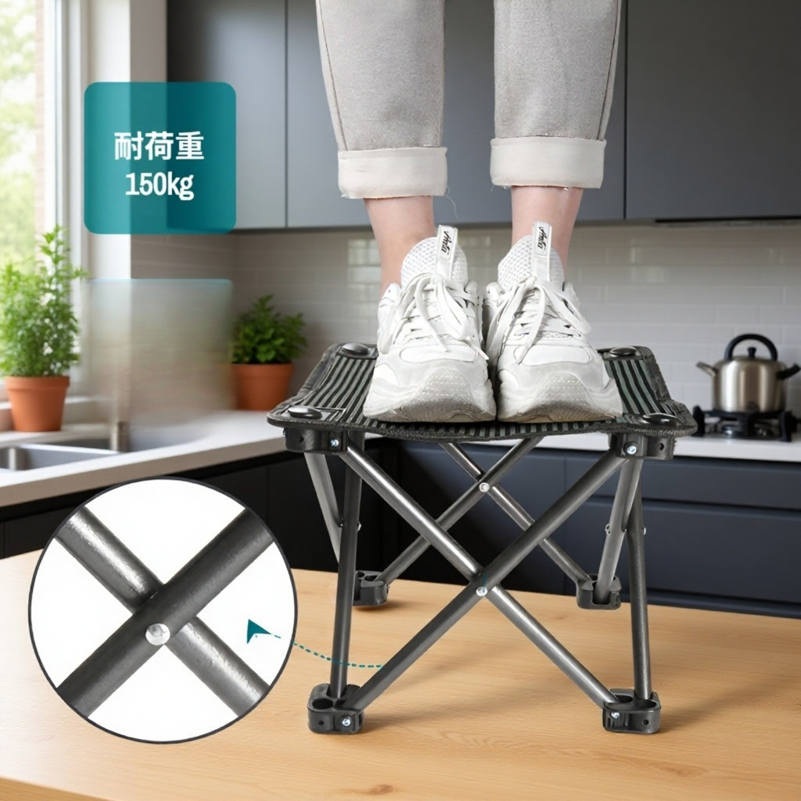 ポータブル伸縮式キャンプチェア