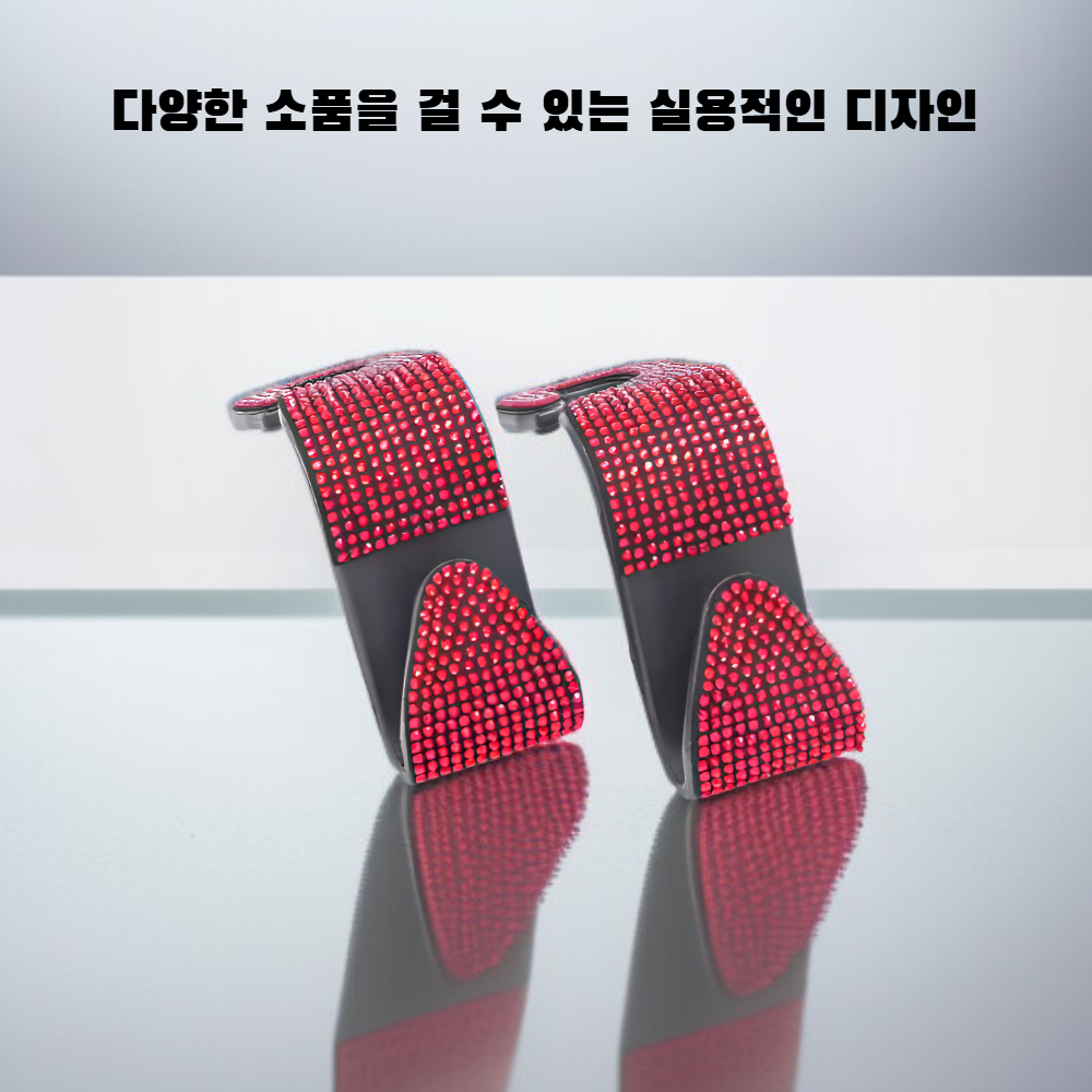 다이아몬드가 박힌 낚싯바늘