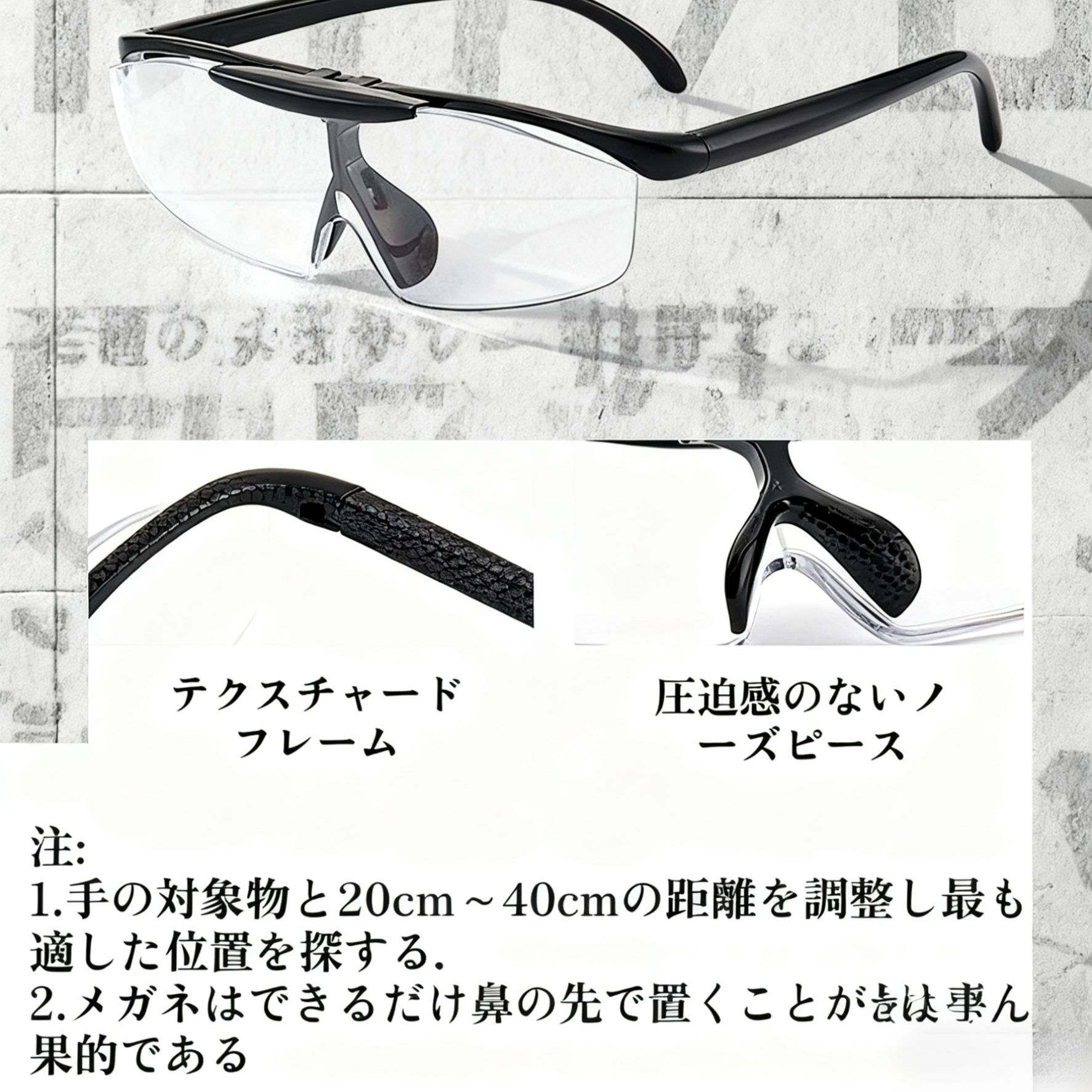 老眼鏡 拡大1.0-3.0倍 ブルーライトカット 遠近両用