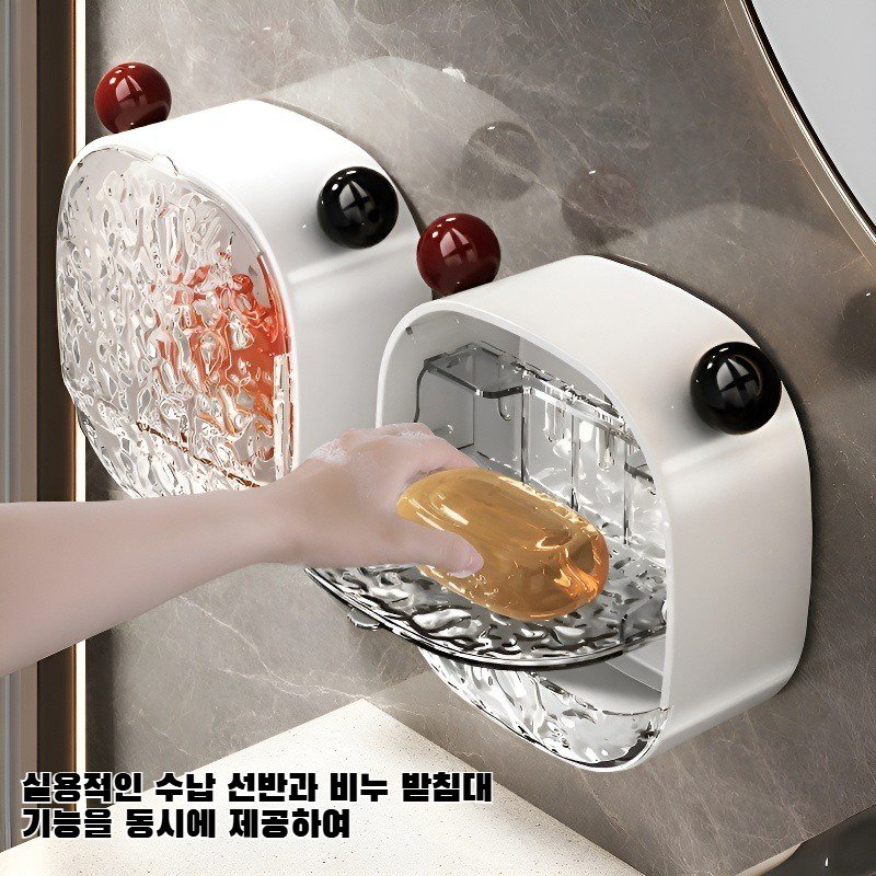 곰 모양 수납 선반 및 비누 받침대