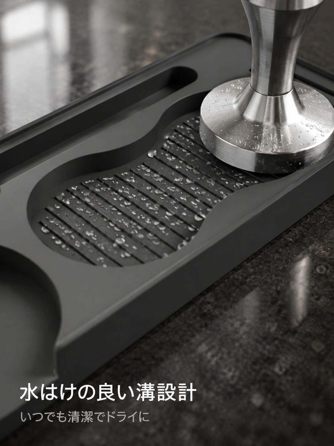 lp-detail-9-卖点展示4-条纹槽滤水干爽微距特写.jpg