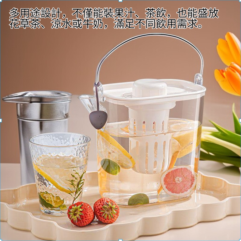 客廳大容量果汁茶飲料凉水壺