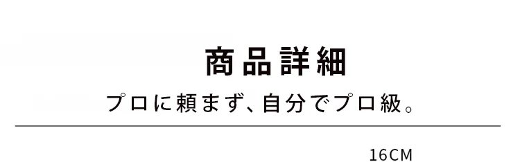 纱窗刷_30.jpg