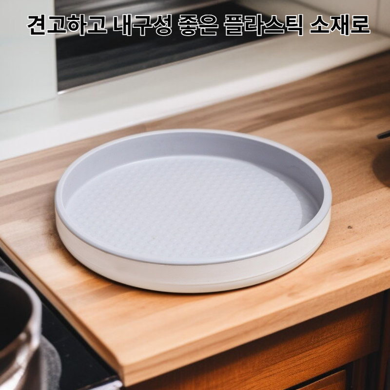 다기능 플라스틱 건과일 진열 트레이