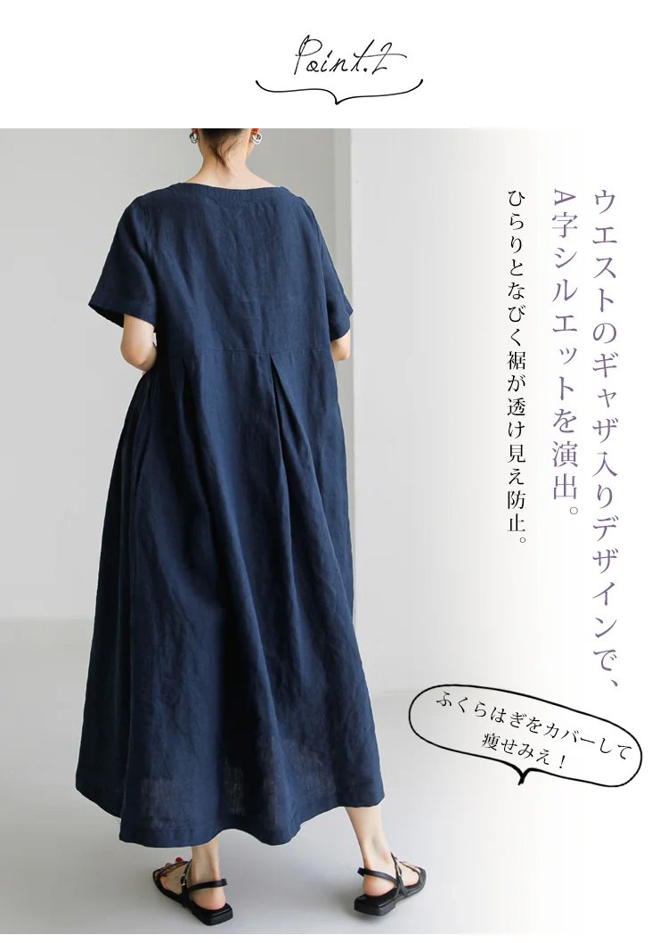 1028522-JP-JL-飘逸感高腰过膝短袖长裙女_11.jpg