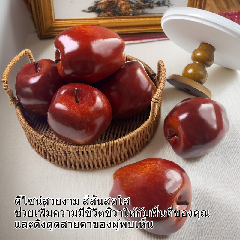แอปเปิ้ลปลอมแบบงู ผลไม้เทียมสำหรับตกแต่งบ้าน ตู้ครัว อุปกรณ์ถ่ายภาพและสอนเด็ก