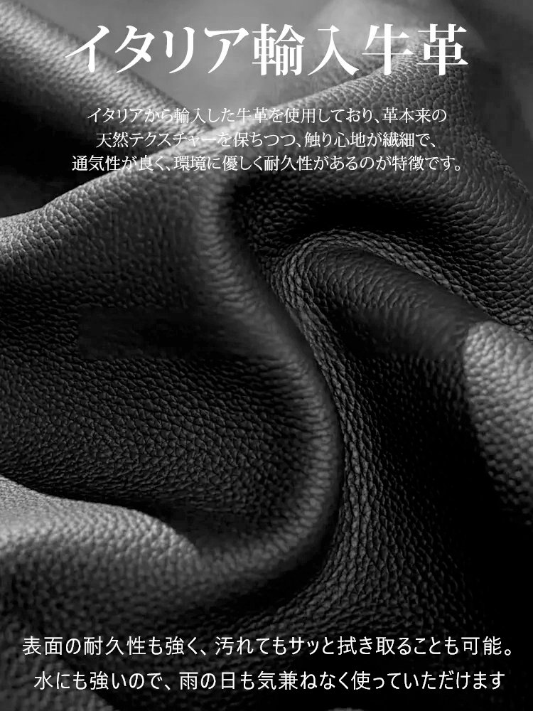 オンオフ使えるボストンバック