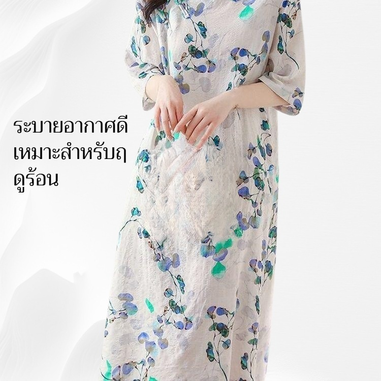 เดรสสไตล์จีนใหม่ ผ้าฝ้ายผ้าลินิน คอจีนติดกระดุม ลายดอกไม้ แขนสั้น ใส่สบายในฤดูร้อน