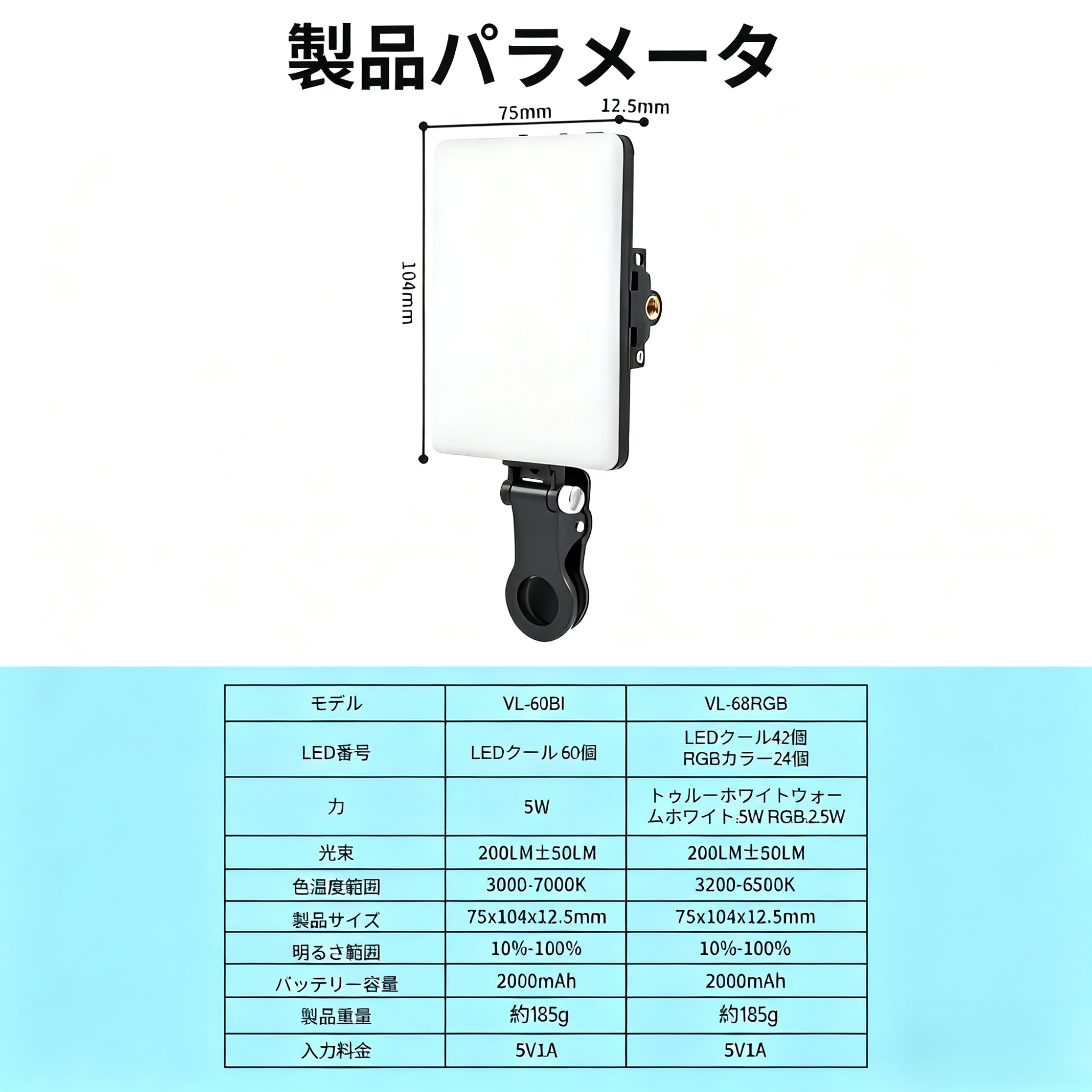 图片背景颜色更改 (4).png