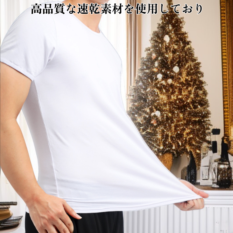 メンズフィットネス速乾Tシャツ