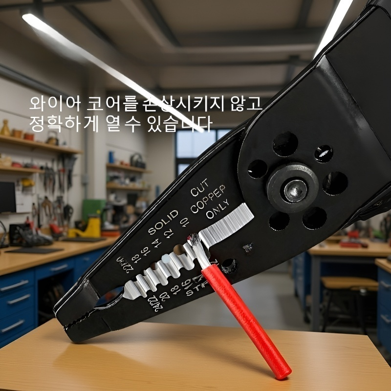  다기능 산업용 탈피기