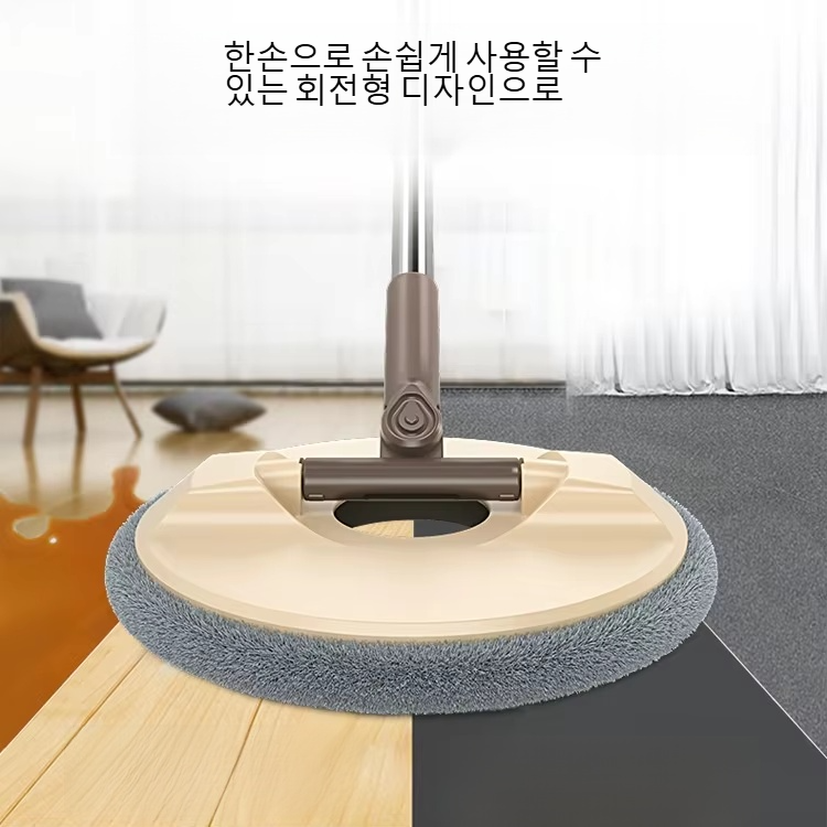 한손으로 간편하게 사용하는 회전형 청소 대야