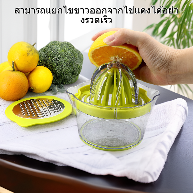 เครื่องคั้นน้ำผลไม้แบบมือกดอเนกประสงค์ แยกไข่ขาวและเตรียมอาหารเสริมเด็ก ใช้งานในบ้าน