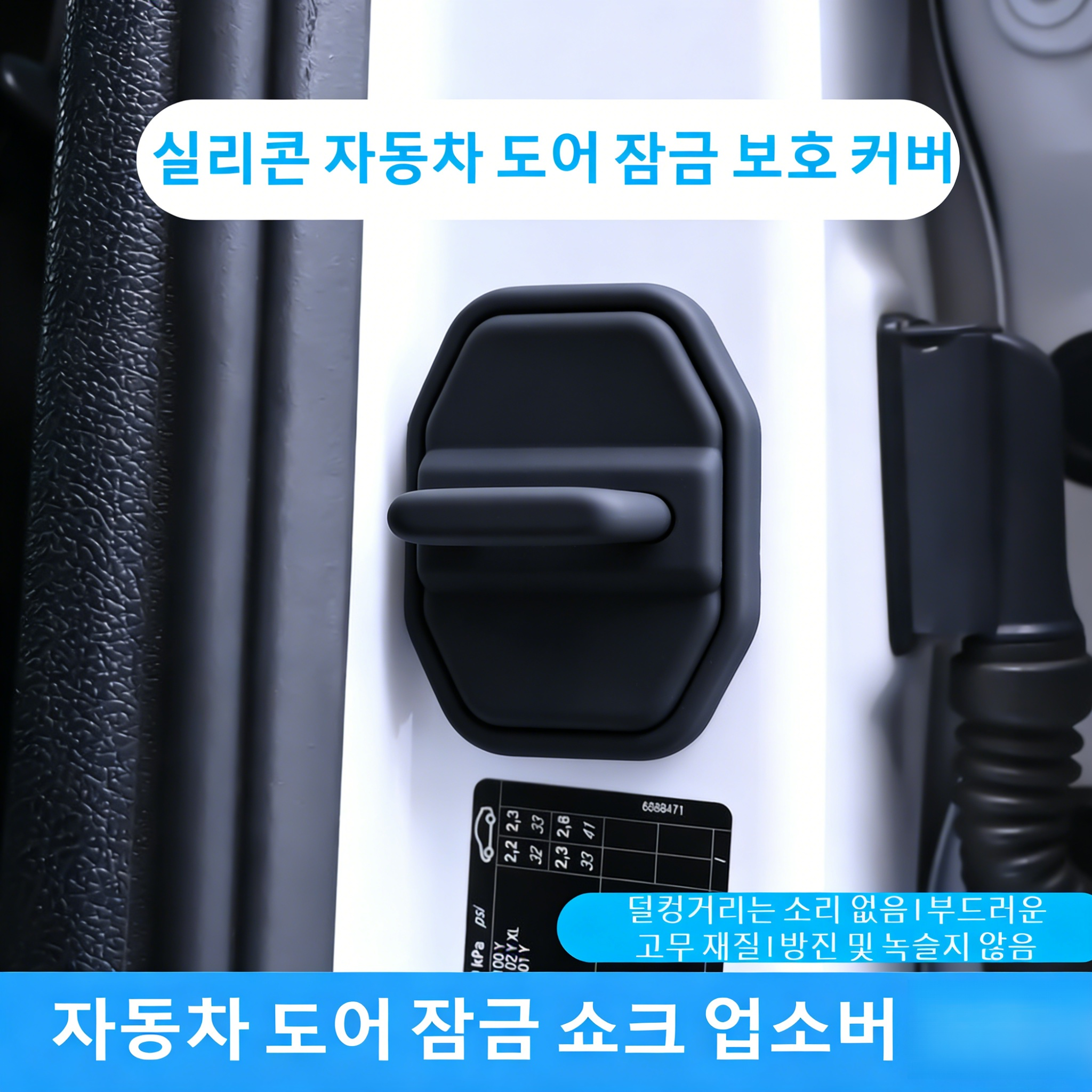 图片背景更换 (6).png