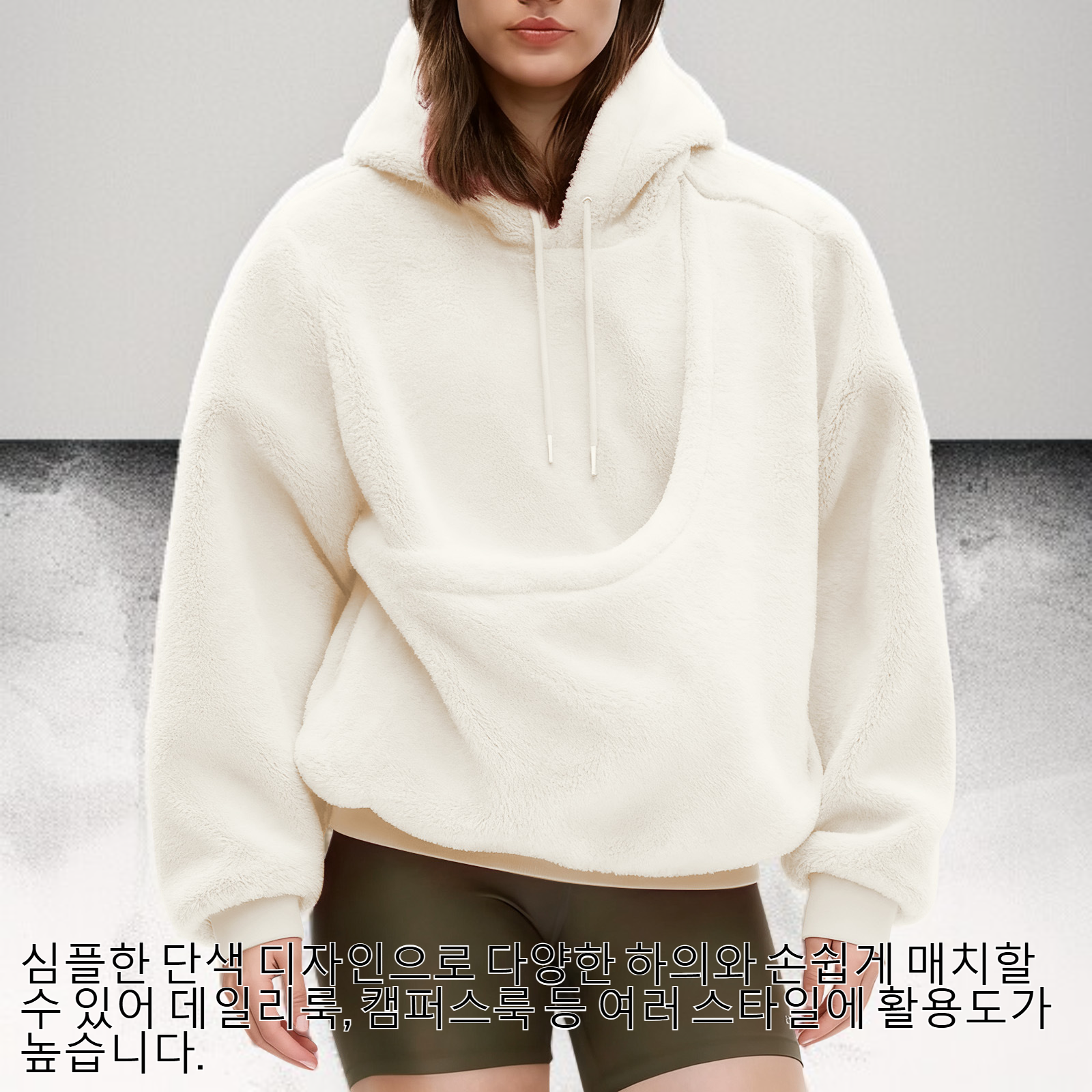 여성용 단색 후드 플리스 풀오버 스웨트셔츠